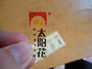 Pvcz˺ӡˢ
